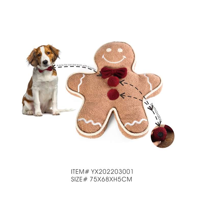 Gingerbread Man christmas dog bed