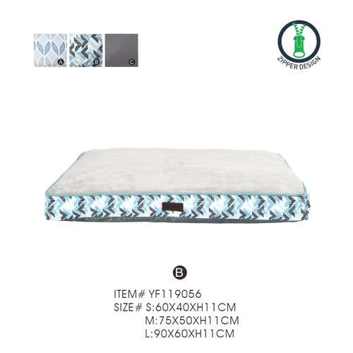 Cama para perros con almohada grande