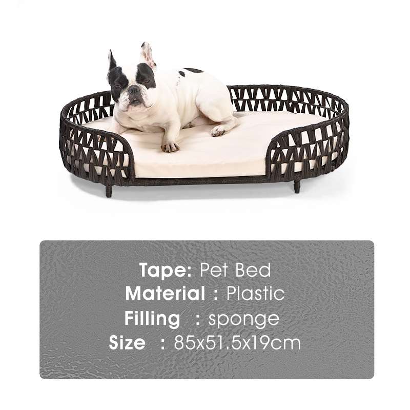 Oval Breathable outdoor rattan pet bed