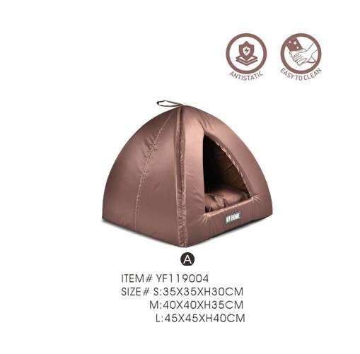 cozy cat cave