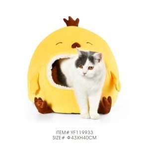 cute cat cave bed
