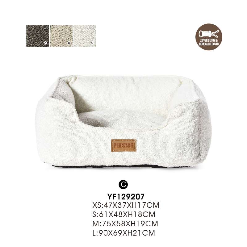 new dog bed with private label