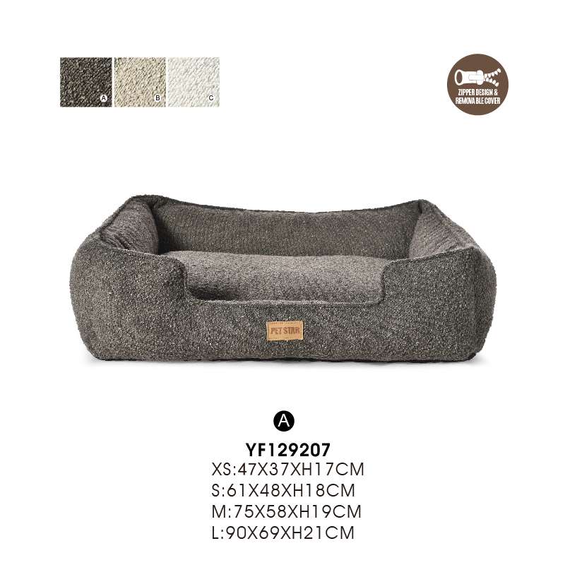 new dog bed