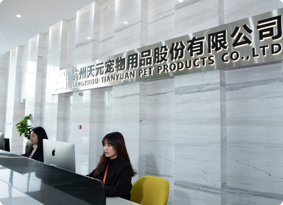 pet beds factory in China