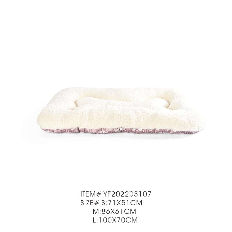 pets cushion beds