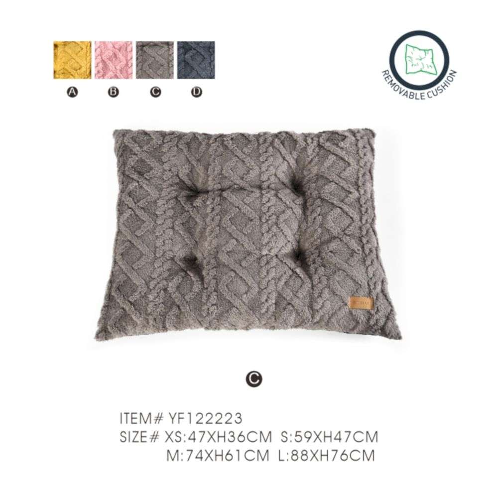pets plush cushion supplier
