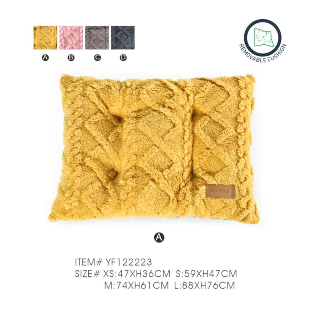 pets plush cushions supplier