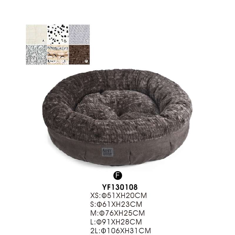 Cat Bed Desing Custom Logo