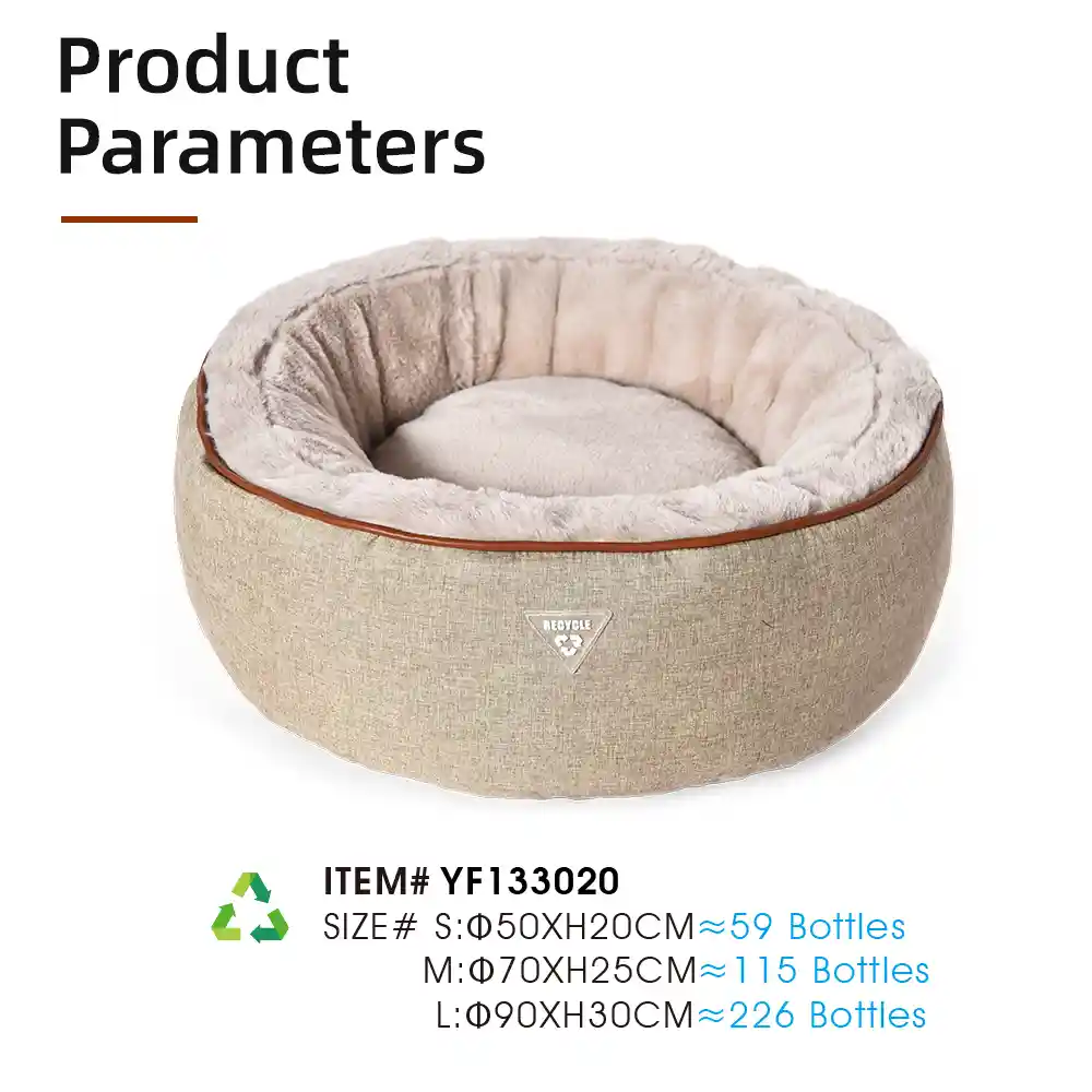 China Donut Cat Bed Supplier