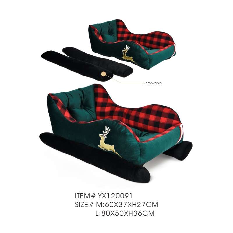 Christmas Pet Beds