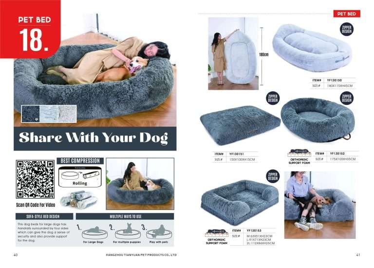 Dog Beds for Large Dogs