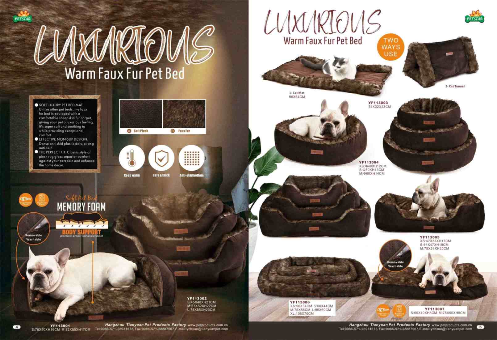 Factory Dog Crate Beds
