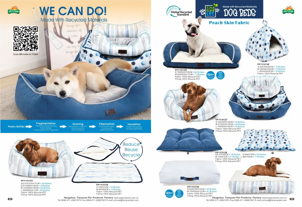 Pet Bed Sofa factory