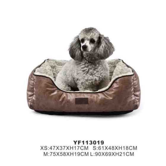 Lieferant Beste Luxus-Hundebetten