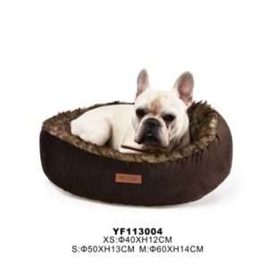 Fornitore Rotondo Di Peluche Gatto Letto