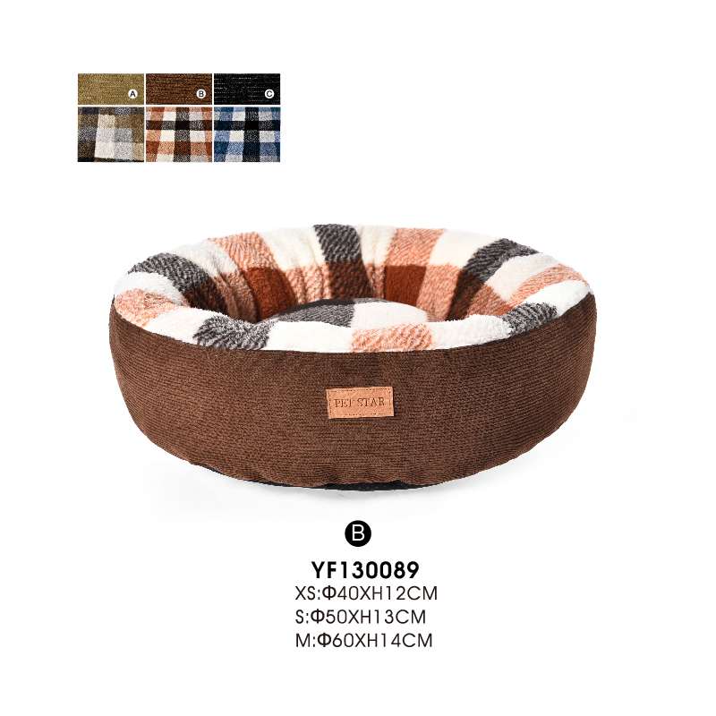 cat bed warm
