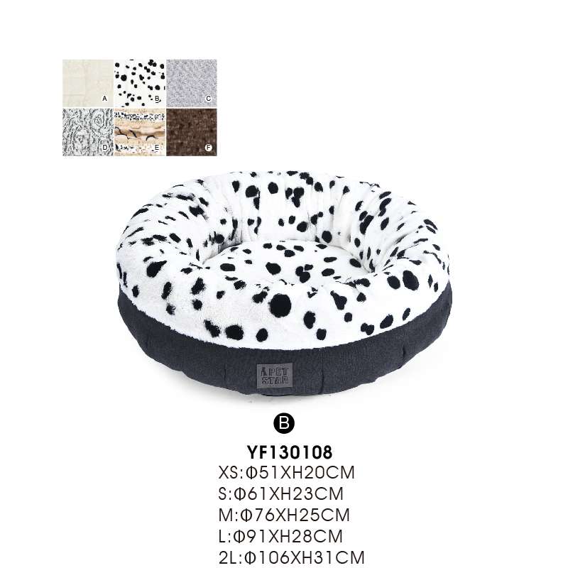 cats bed round