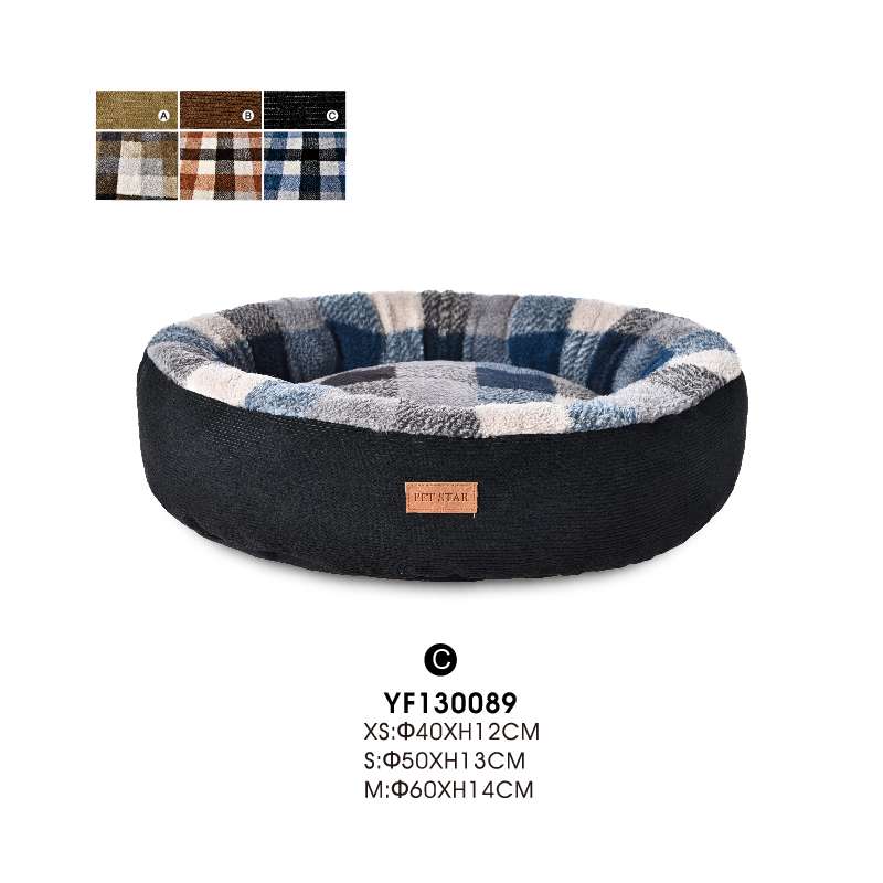 cats bed warm