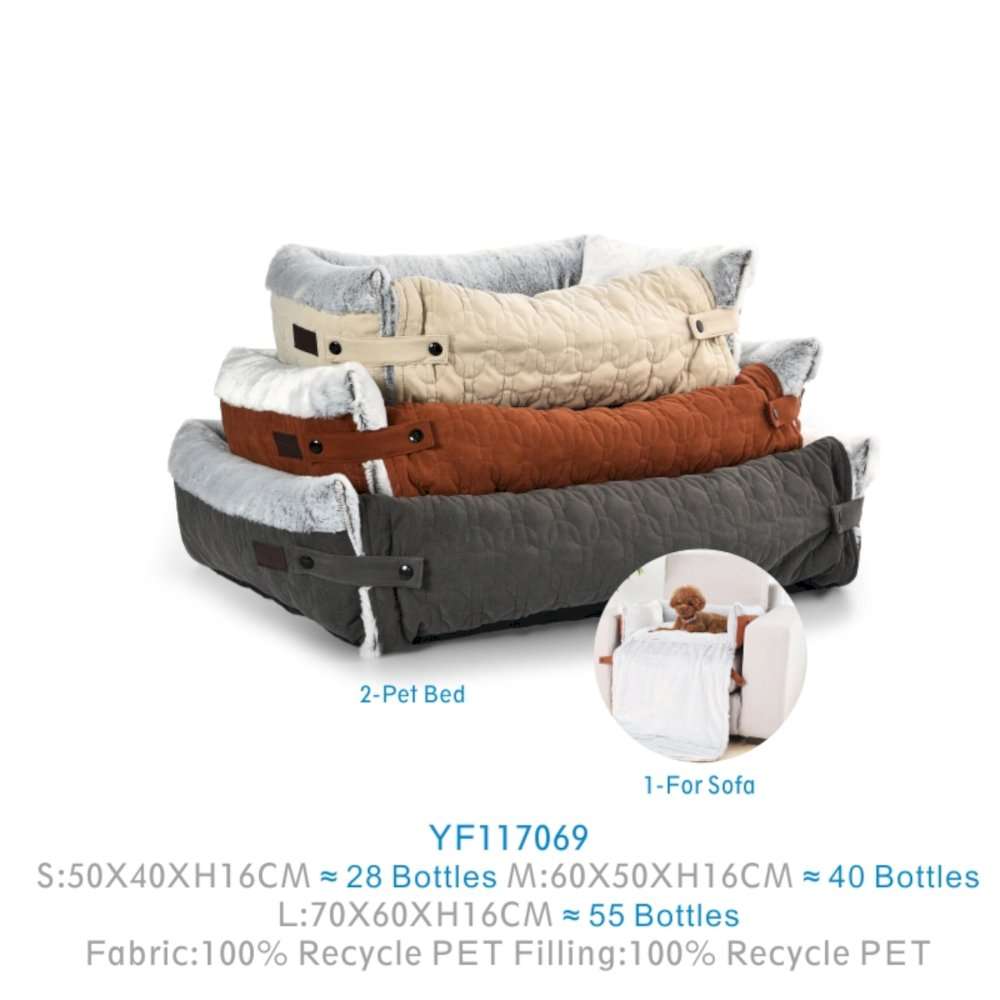 custom rectangle dog bed with sides