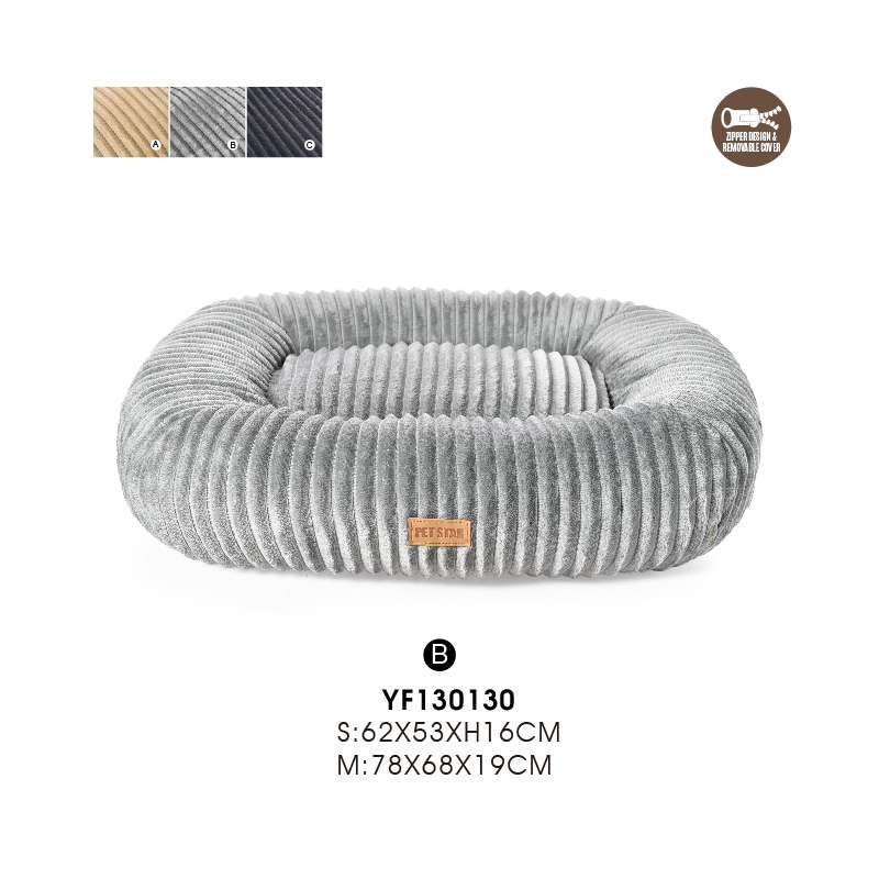 dog cushion beds manufacture