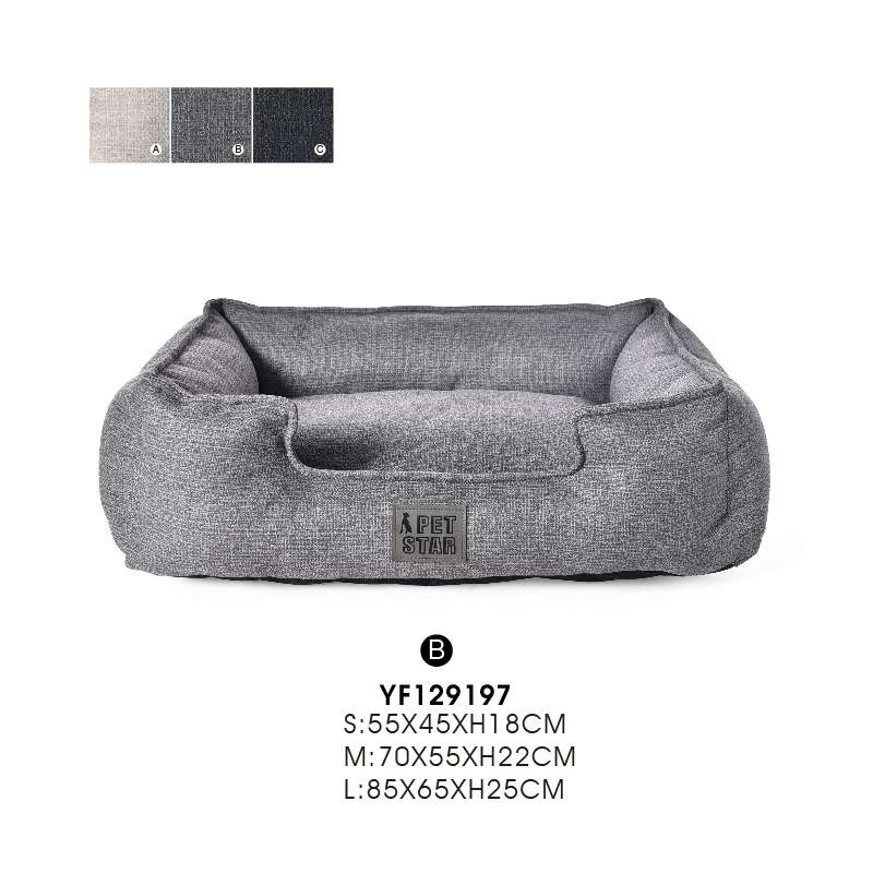 dogs bed suppliers