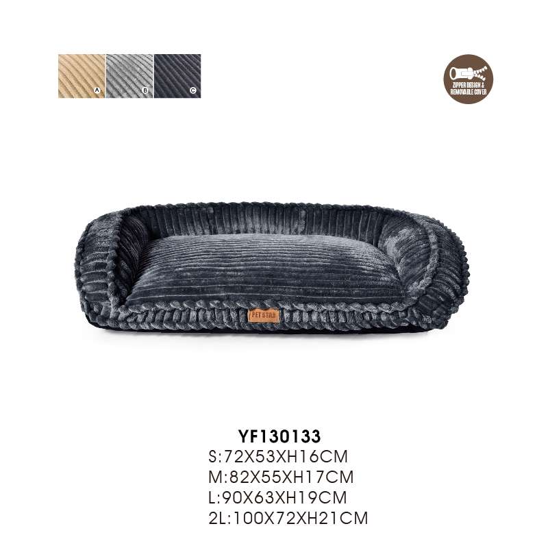 grey corduroy dog bed