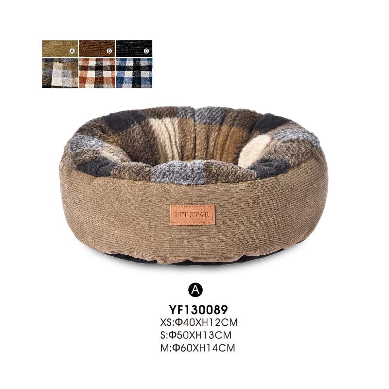 large cat donut beds