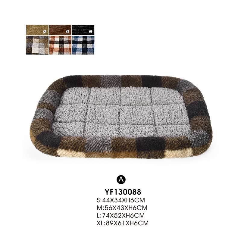 pet cushion