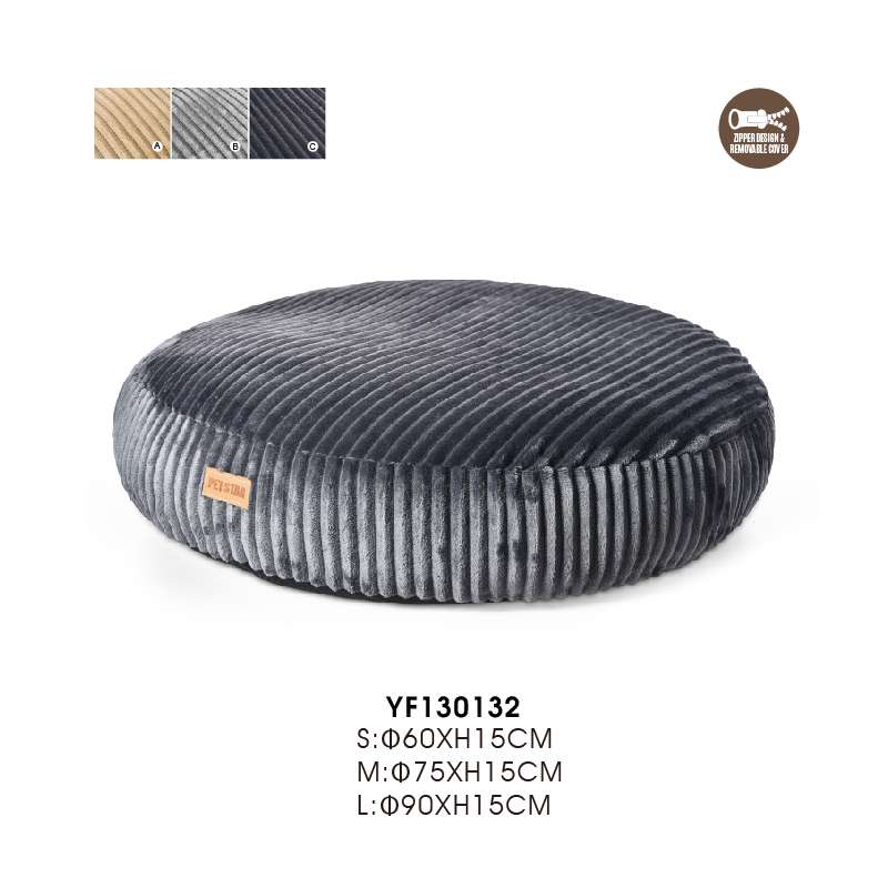 round dog bed corduroy