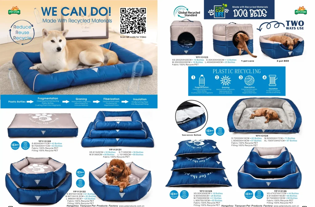 sofa style dog beds