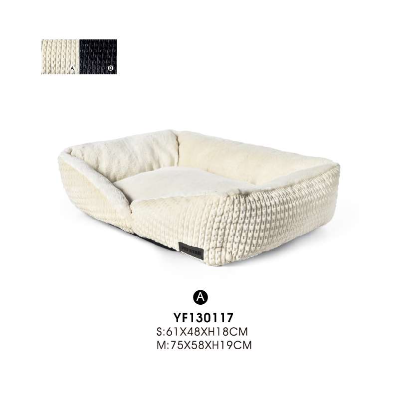 super cozy dogs bed