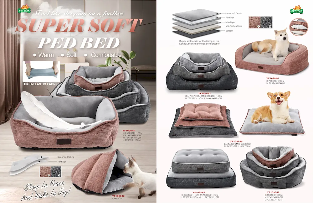 beds for cats who like caves