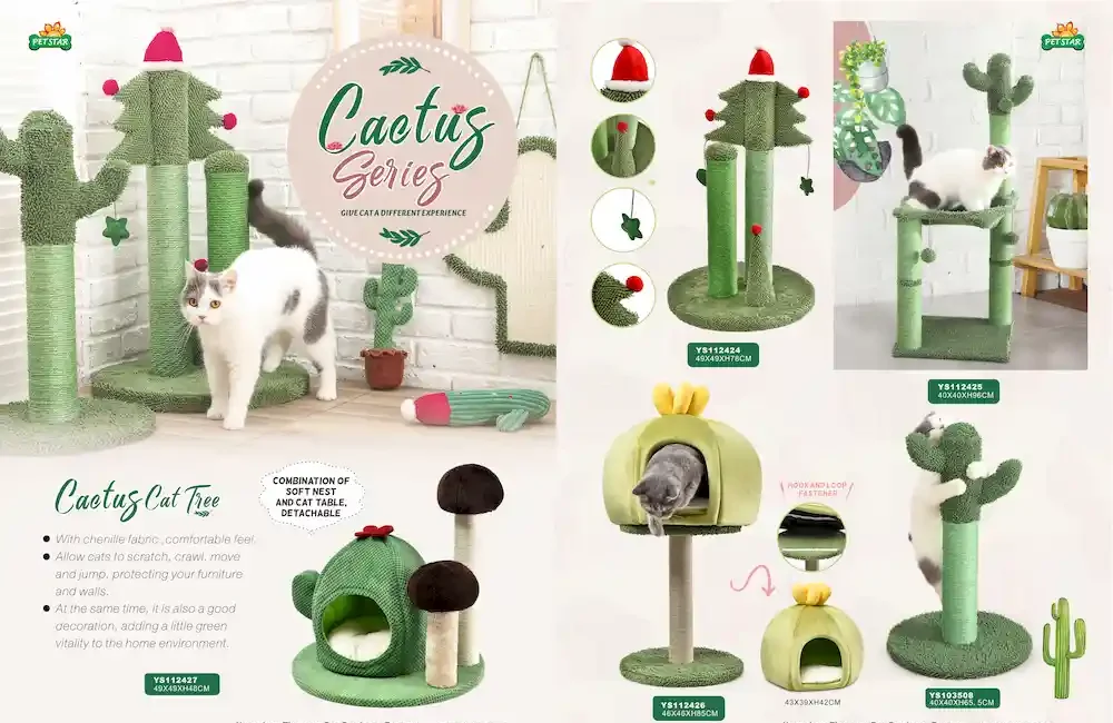 cactus pet bed supplier
