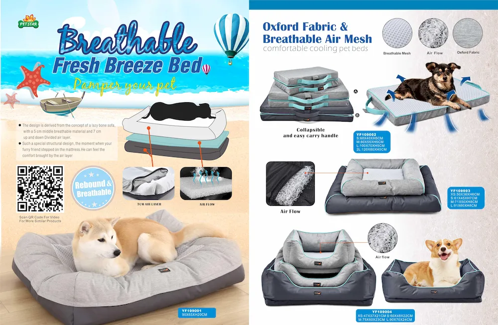 cooling bolster dog bed