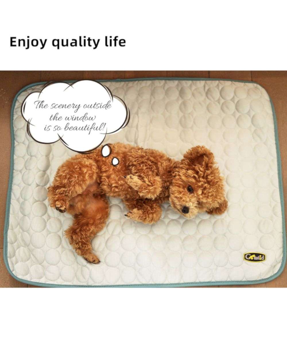cooling pets blankets