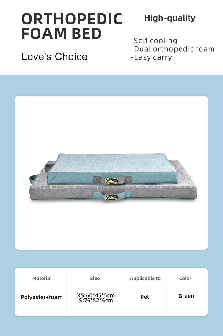 dog cooling bed size