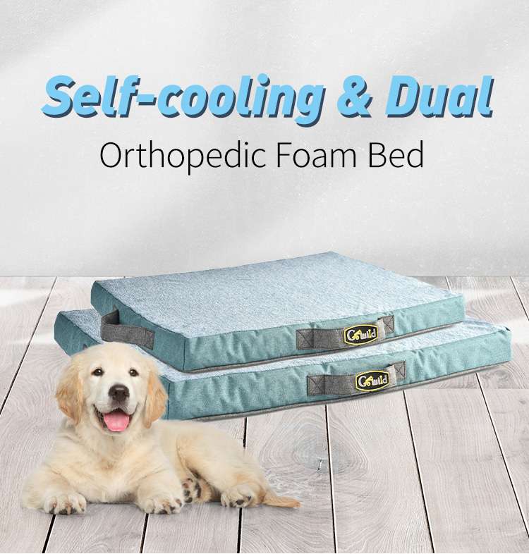 dog cooling bed