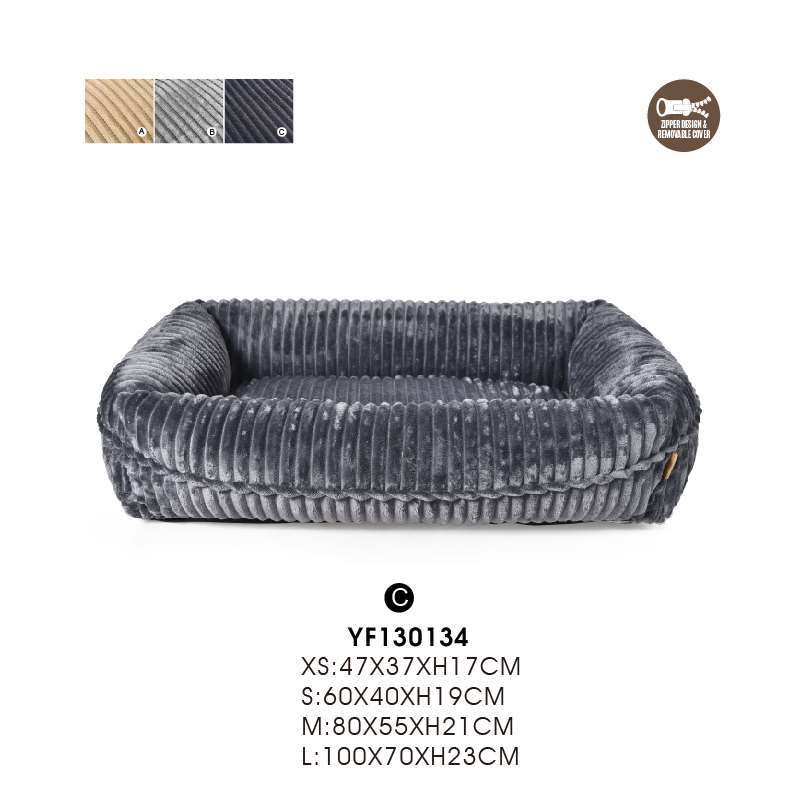 indoor dog beds with cover