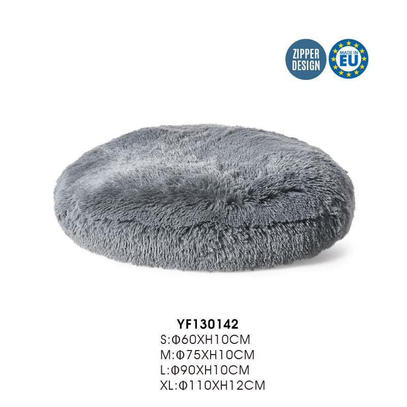 round dog bed cushion