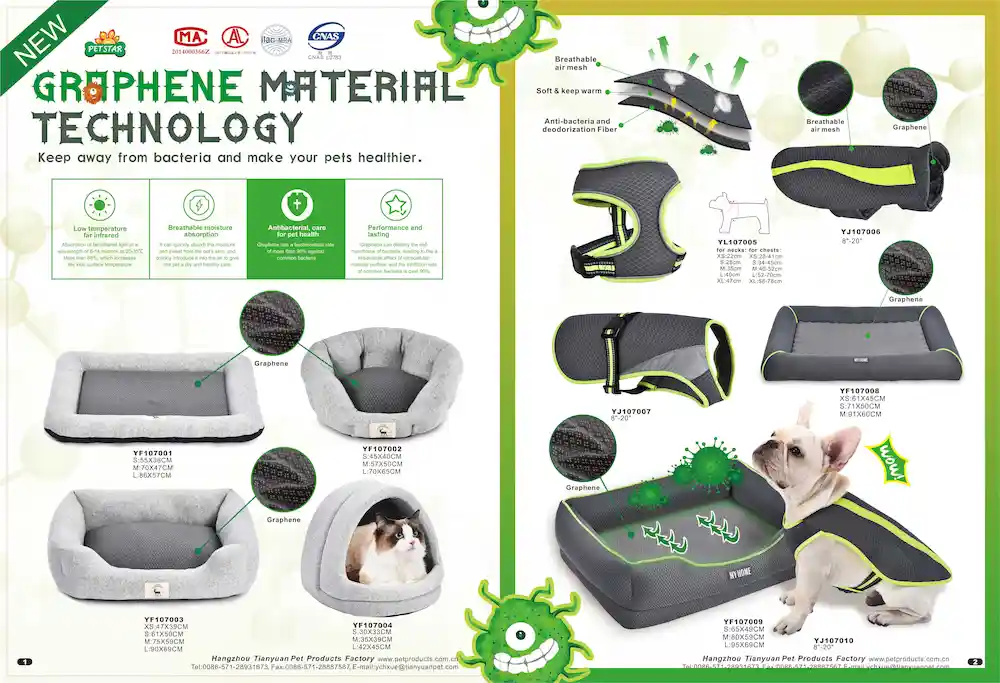 Antibacterial Dog Bed odm