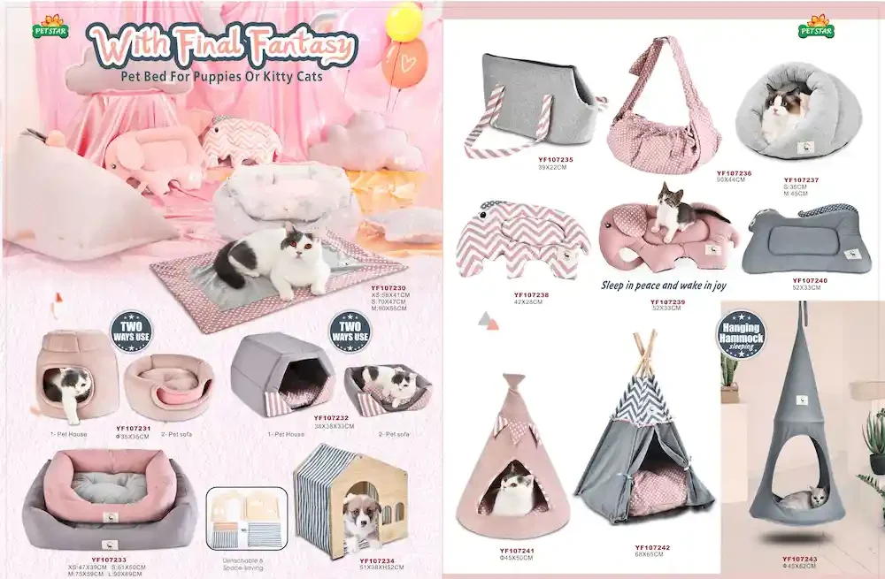 foldable pet bed​ OEM