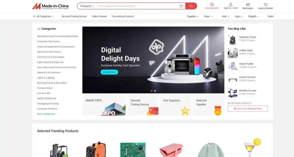 made in China website