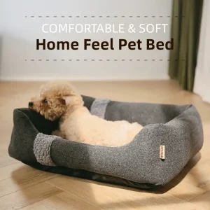 lamb pet bed
