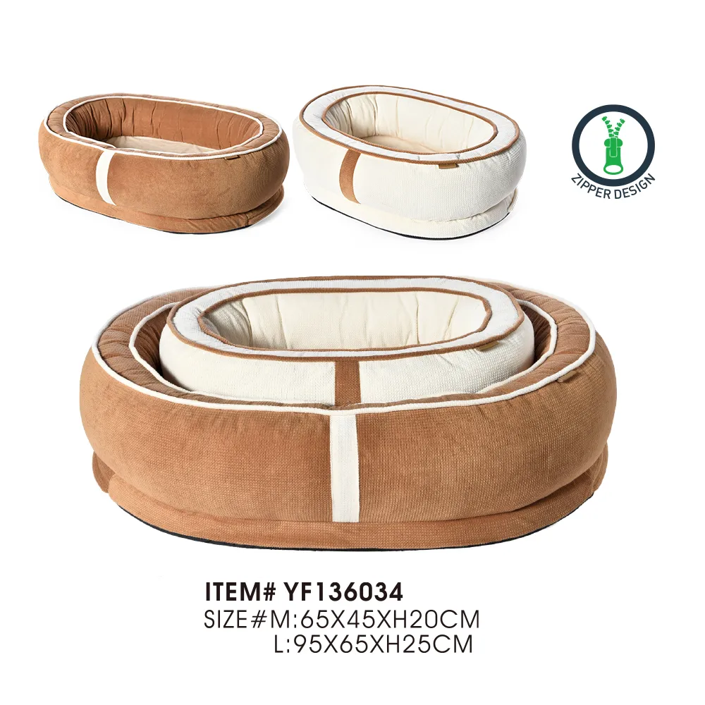 oval shaped pet beds manufacturer