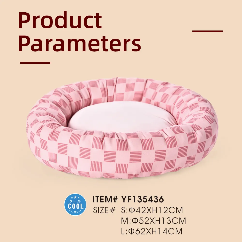 donut cat bed wholesale