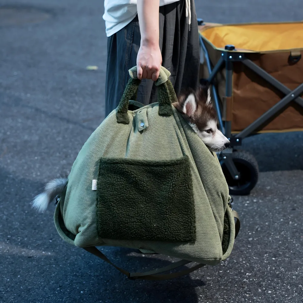 Dog Bed Carrier Customizable