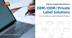 B2B Pet Supplies Manufacturer