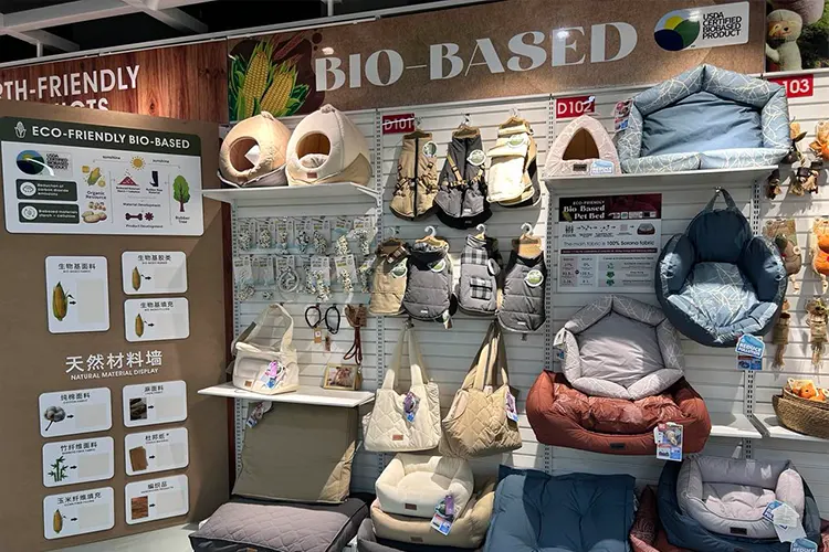 Luxury pet beds and eco-friendly pet products manufactured from premium Sorona bio based fabrics