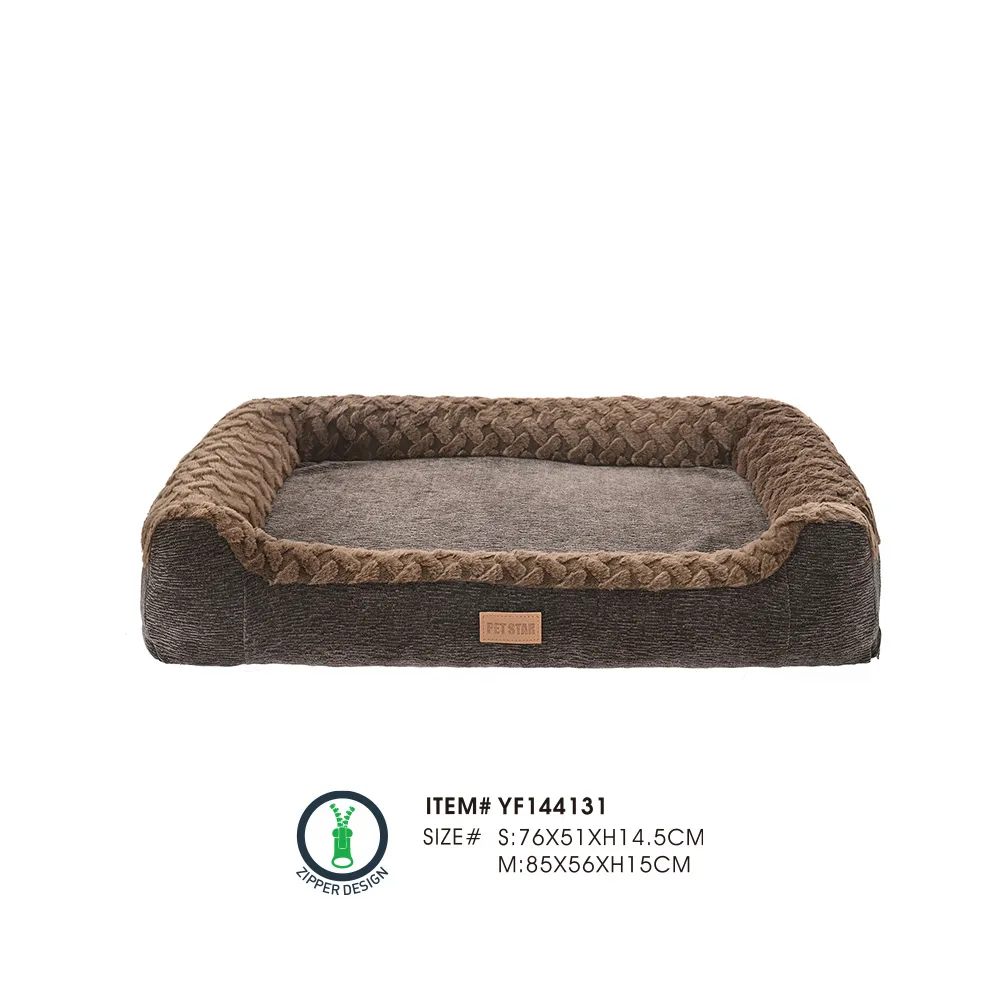 Teddy Fleece Memory Foam Dog Bolster Bed
