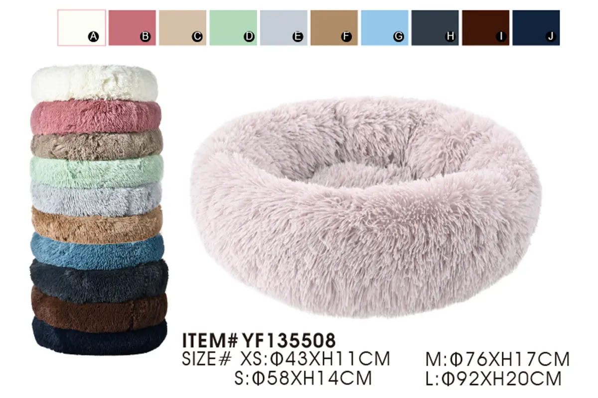 Affordable Basics fluffy faux fur donut dog bed collection for high-volume wholesale